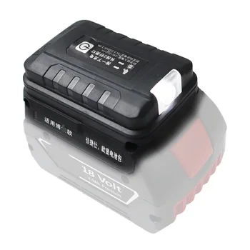 адаптер LED светлина лампа фенерче фенерче USB мобилен телефон зарядно за Bosch 18V литиево-йонна батерия мощност банка кола фен литиево инструмент