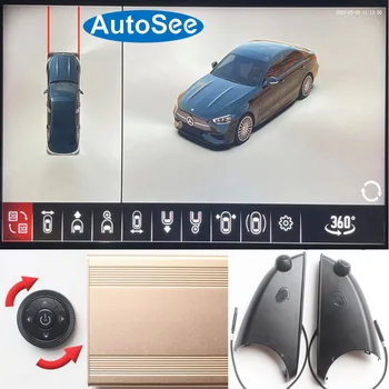 за Mercedes за Benz Автомобил клас А 360 градусова камера Птиче око 3D панорамен изглед странично огледало съраунд паркинг обратен DVR 4K тире