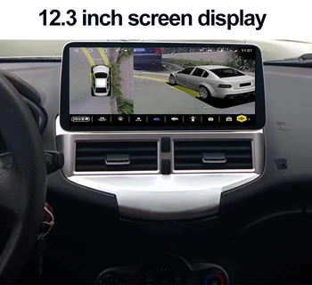 12.3inch Car Radio за Ford Fiesta 2009-2017 Android 13 2 Din мултимедия стерео Carplay GPS навигация радио стерео приемник