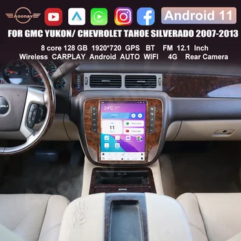 128GB Android 11 автомобилно радио за GMC Yukon Chevrolet Tahoe Silverado 2007-2012 Стерео мултимедиен плейър GPS навигация 4G Carplay