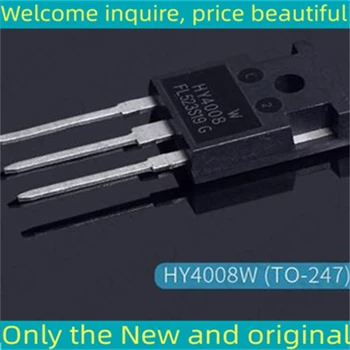 10PCS Нов и оригинален чип IC HY4008W HY4008 TO-247