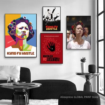 Kung Fu Hustle Movie Poster ,Movie Tv Play Сериен актьор Платно Плакати и отпечатъци Платна Живопис Декорация на дома